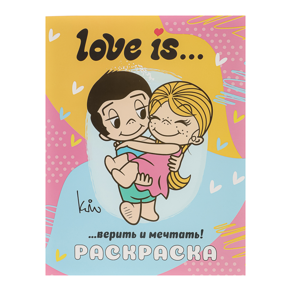 АСТ Раскраска "Популярные герои", бумага, 19,5х25,5 см, 16 стр., 5 дизайнов, арт.№ 290-368