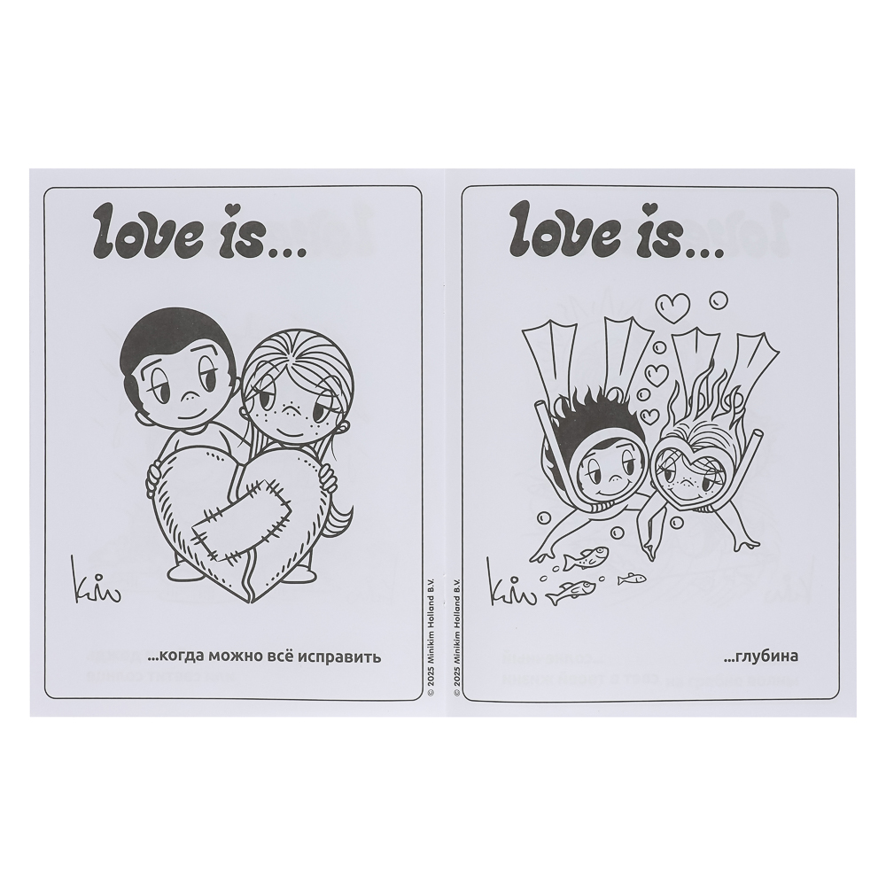 АСТ Раскраска "Популярные герои", бумага, 19,5х25,5 см, 16 стр., 5 дизайнов, арт.№ 290-368