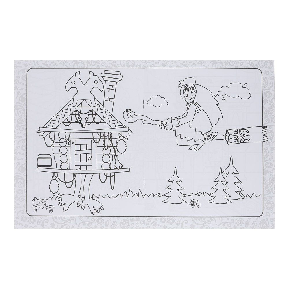 АСТ Раскраска "Популярные герои", бумага, 19,5х25,5 см, 16 стр., 5 дизайнов, арт.№ 290-368