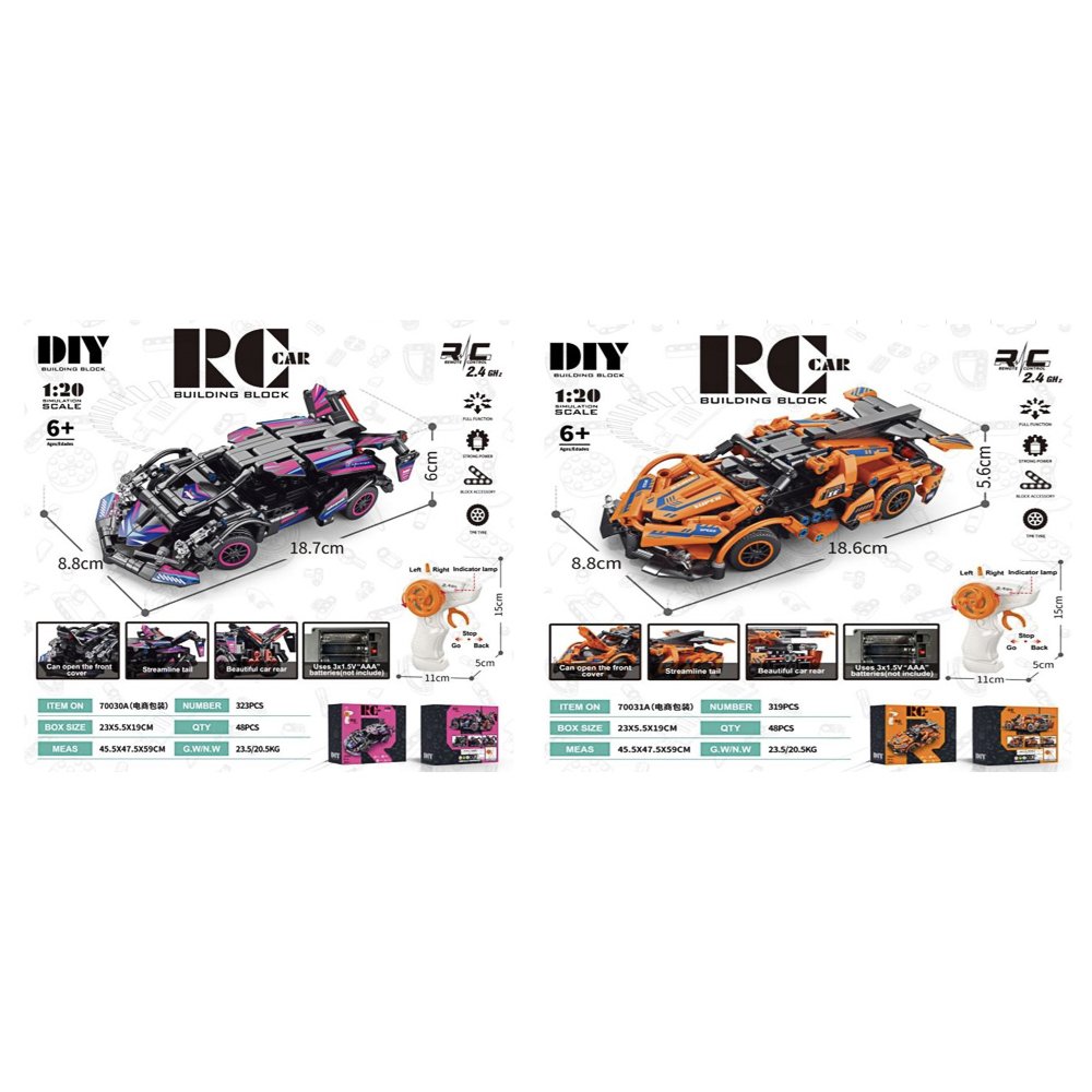 Конструктор-автомобиль на РУ, 4х канальный, 319-323 детали, 3хААА, пластик, тм ИГРОЛЕНД, арт.№ 293-260