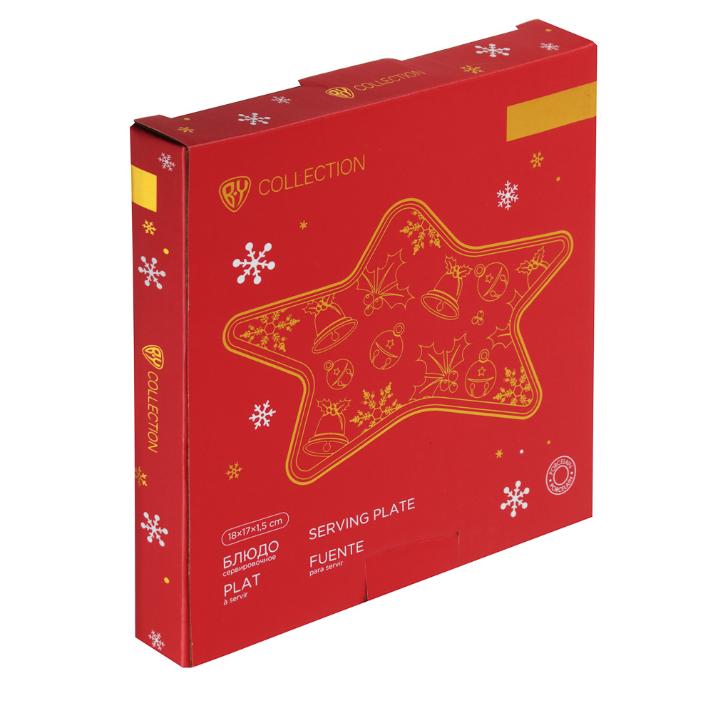 BY COLLECTION Асти Блюдо, 18х17х1,5см, фарфор, арт.№ 820-769