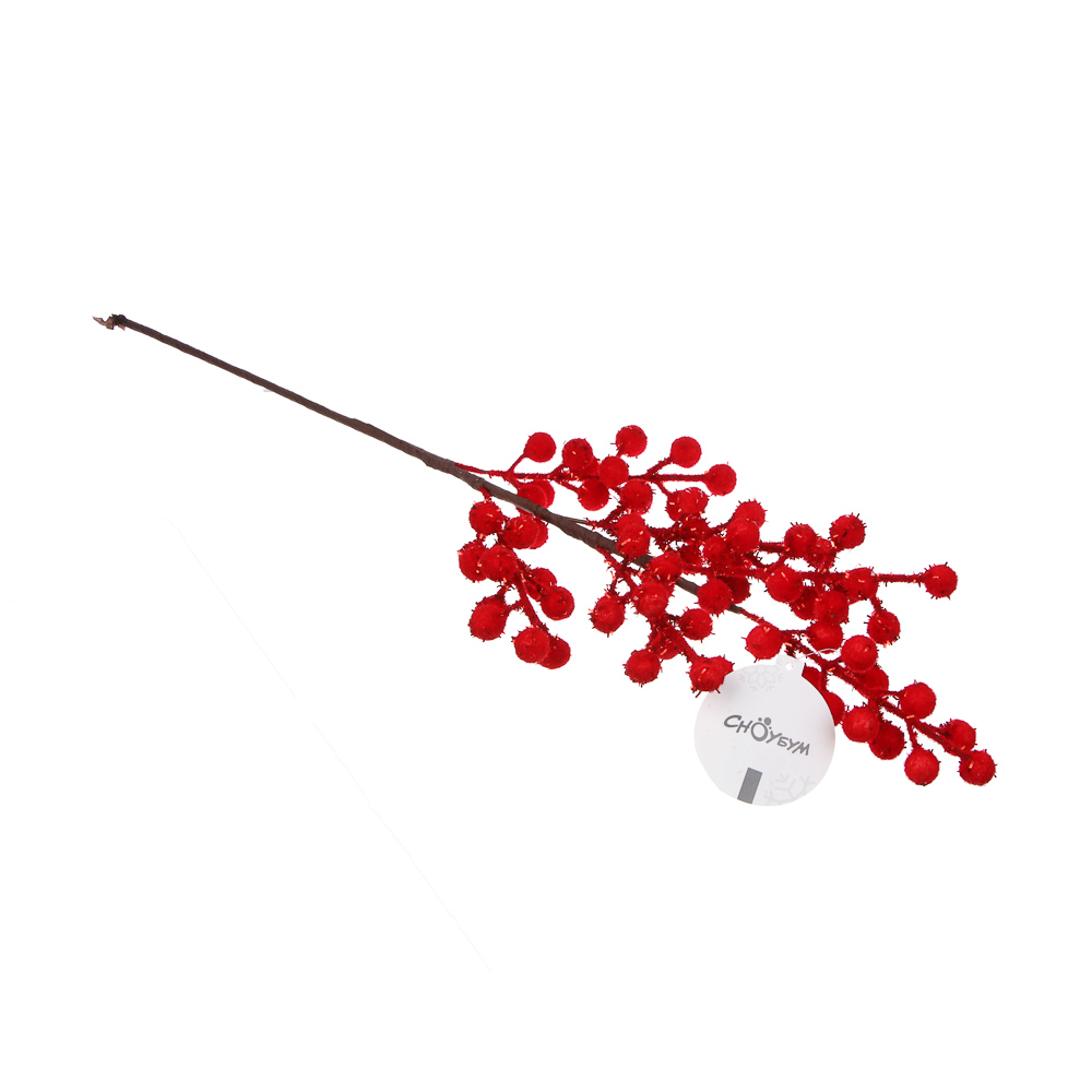 СНОУ БУМ Ветка с ягодами 60 см, металл, пластик, 2 цвета, белый, красный, арт.№ 353-503