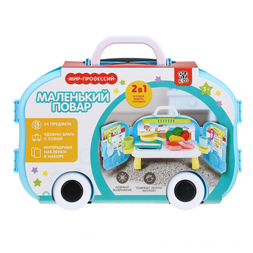 BY Kids Набор игровой "Моя профессия", 20-30 пр., пластик РР, 31х9х23см, 3 дизайна, арт.№ 294-163