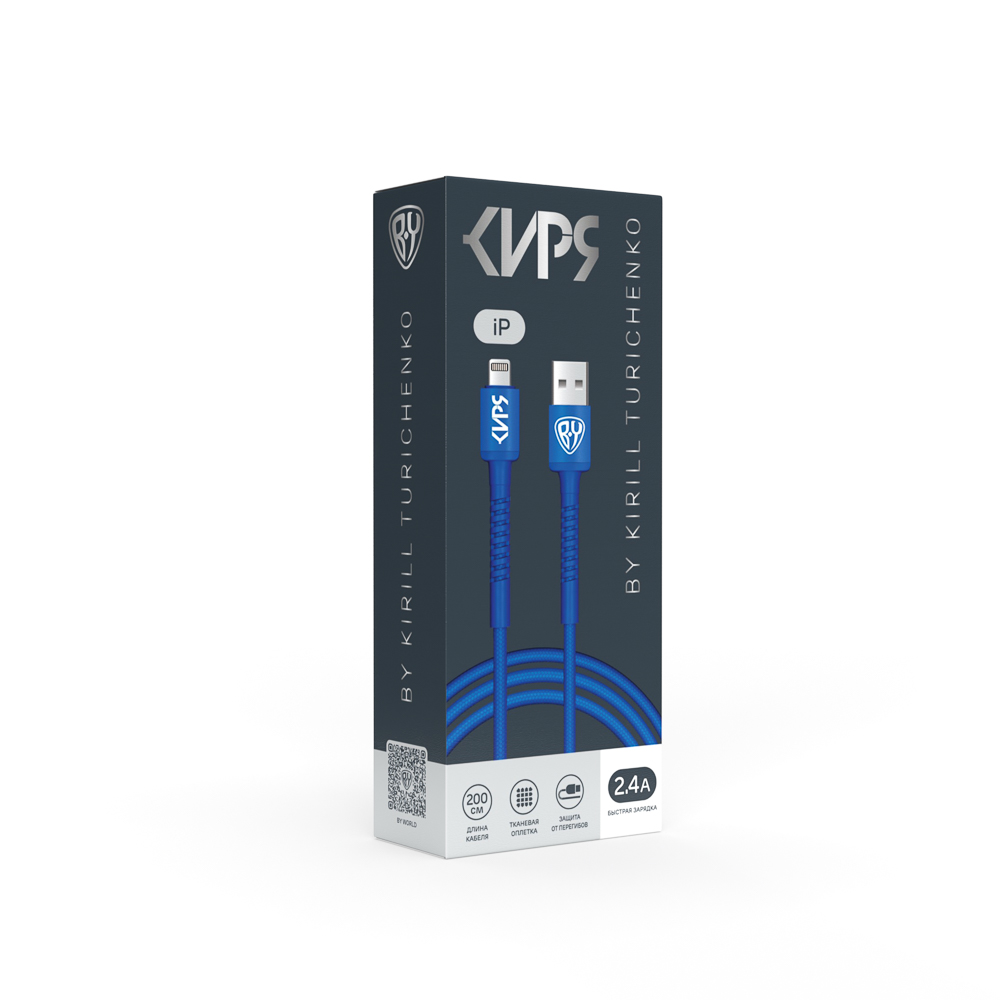 BY Киря Кабель для зарядки XXL iP, 2м, Быстрая зарядка 2.4А, 12W, тканевый, синий, арт.№ 931-521