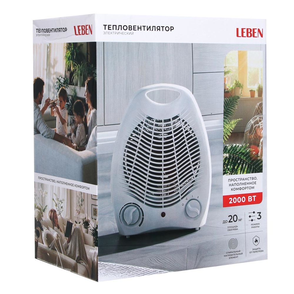 Тепловентилятор электрический тм LEBEN, 2000Вт, спиральный, защита от перегрева, белый, арт.№ 698-030