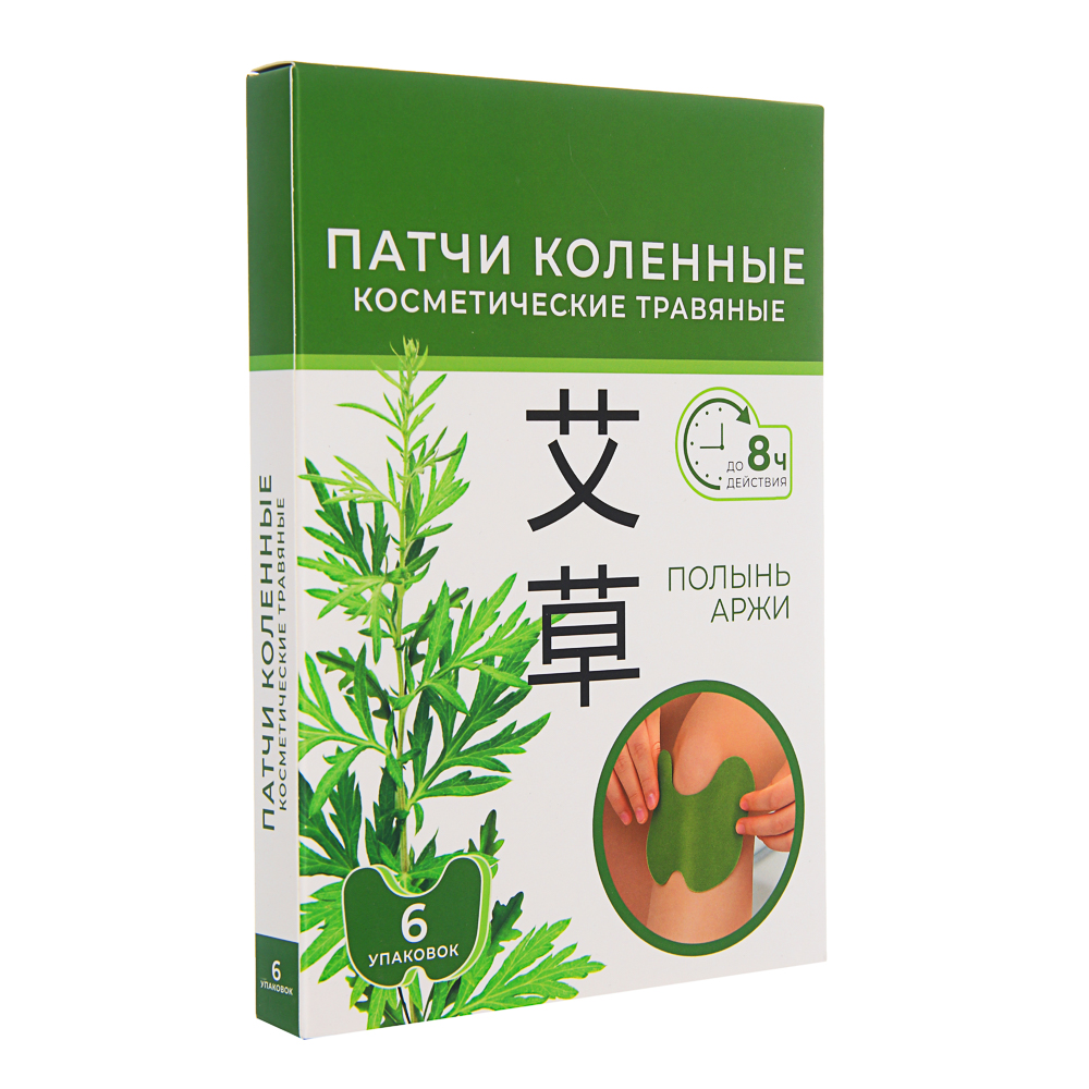 Патчи косметические травяные для области коленей, 2 шт, арт.№ 022-340