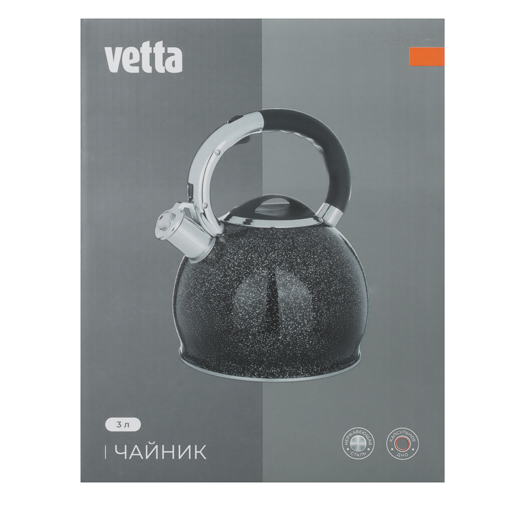 VETTA Чайник стальной 3,0л "Виттель", индукция, арт.№ 847-087
