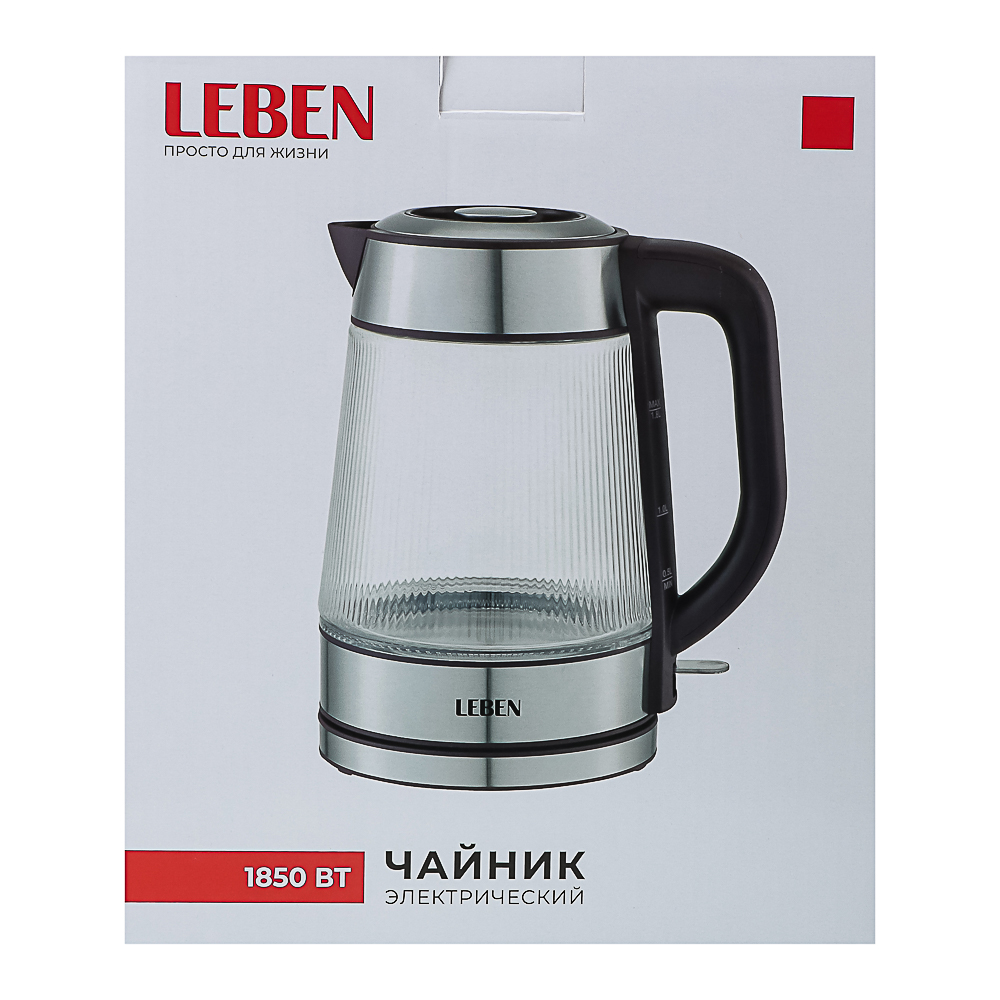 LEBEN Чайник электрический стеклянный 1,8л 1850 Вт рифленое стекло, бордовый, арт.№ 291-132
