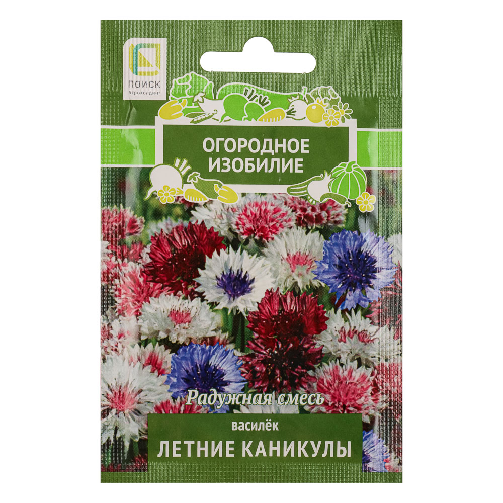 Семена Василек Летние каникулы 1гр ОИ, арт.№ 179-535
