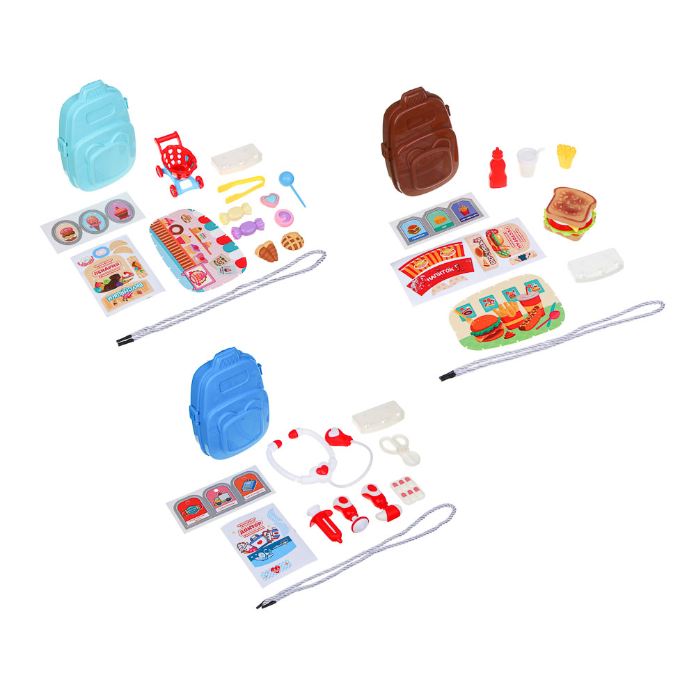 ИГРОЛЕНД Набор игровой в чемодане, мини, PP, ABS, картон, 12х6х18,5 см, 3 дизайна, арт.№ 294-207