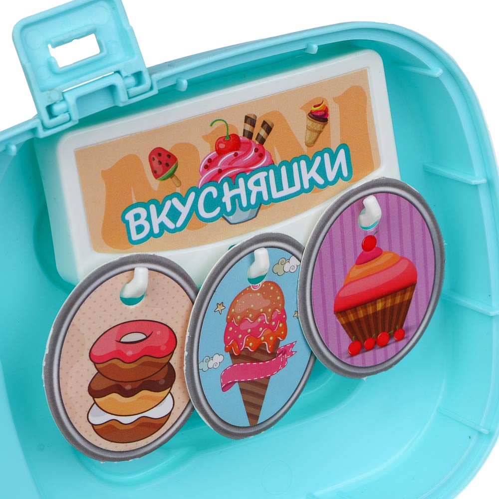 ИГРОЛЕНД Набор игровой в чемодане, мини, PP, ABS, картон, 12х6х18,5 см, 3 дизайна, арт.№ 294-207