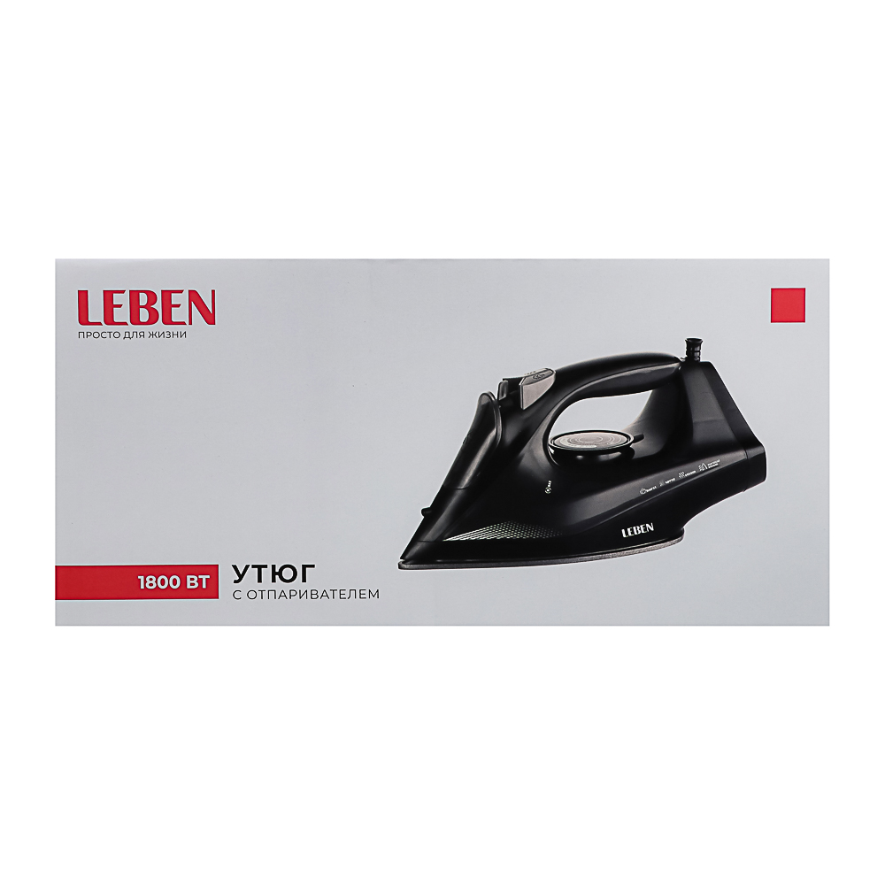 LEBEN Утюг 1800ВТ Вертикальное отпаривание тефлон, арт.№ 249-055
