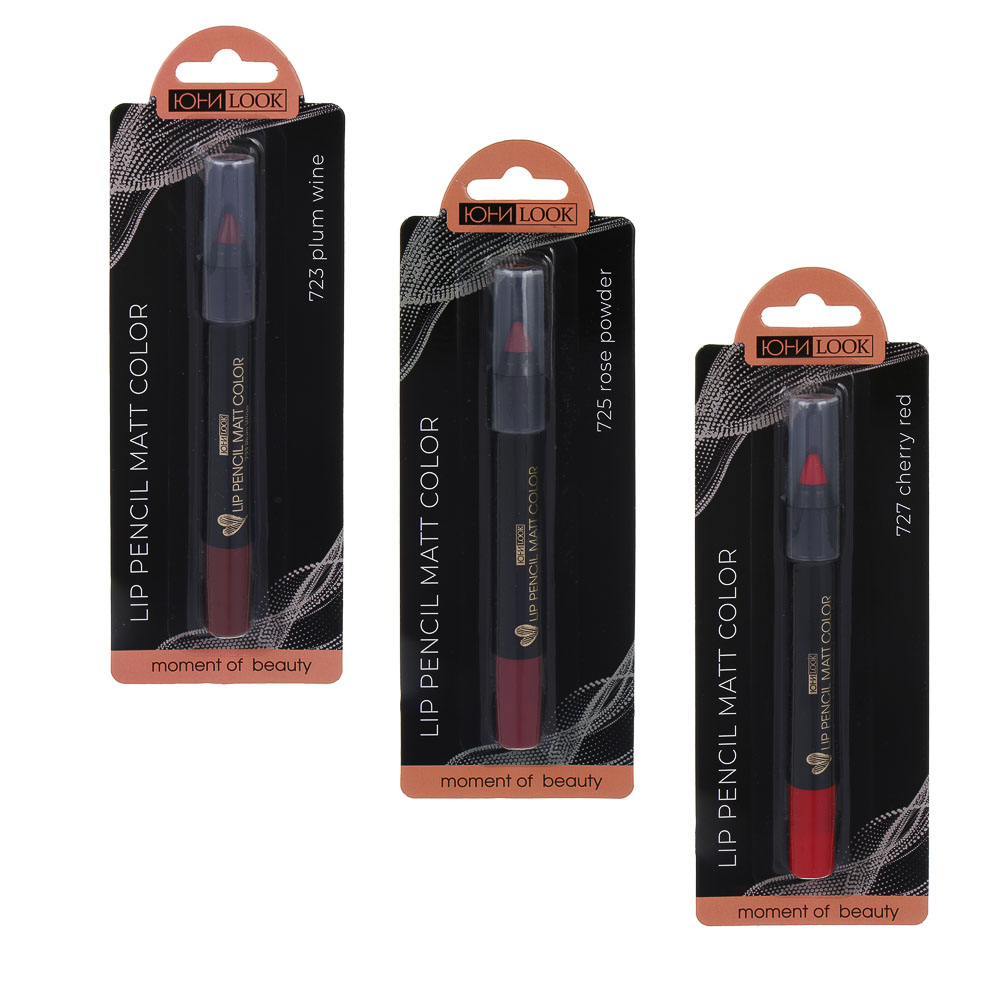 ЮНИLOOK Карандаш-помада для губ с матовым эффектом, 3,8 гр, 3 тона, арт.№ 330-571