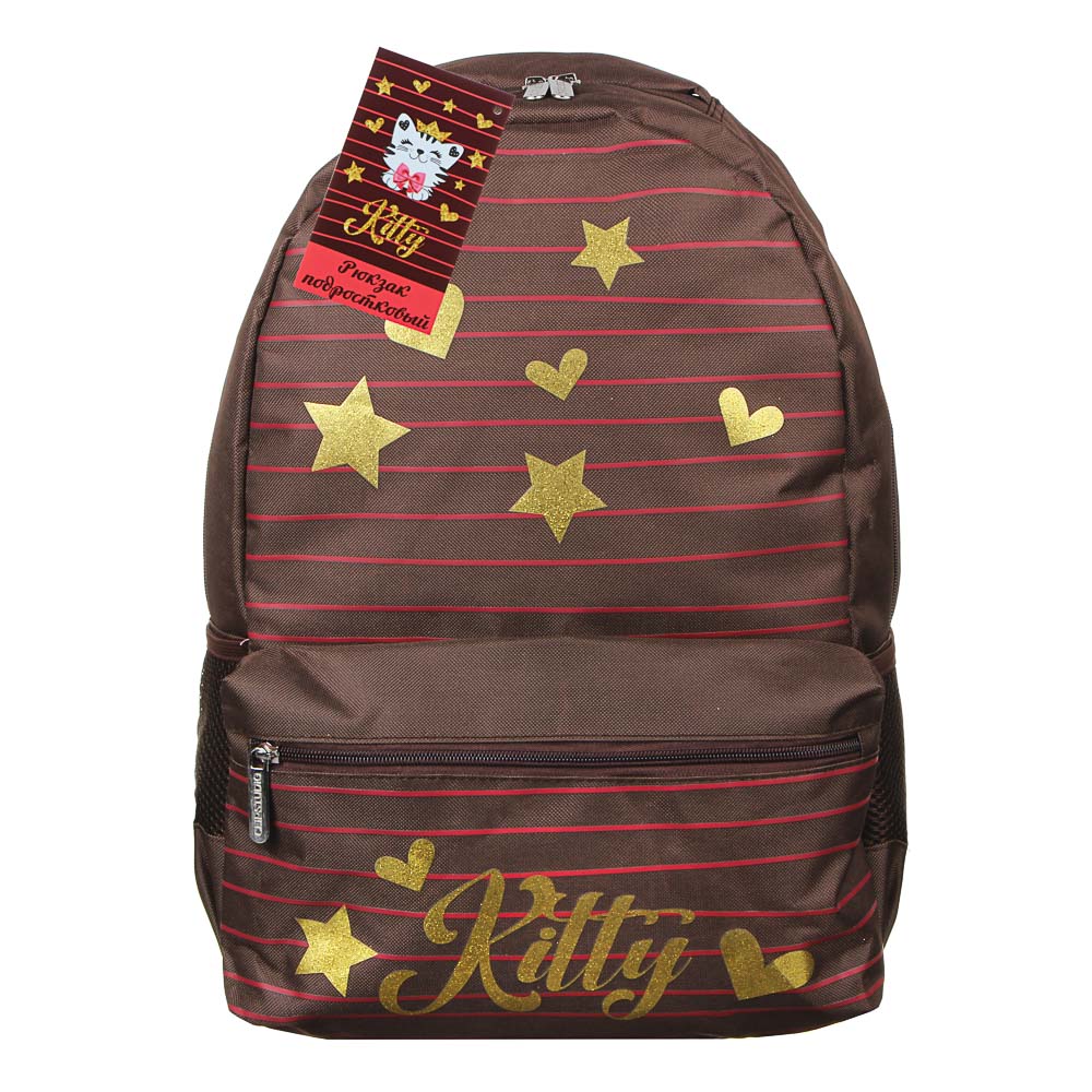 Ройал Китти Рюкзак подростковый, 38x30x14см, ПЭ, 1 отделение, 3 кармана, уплотненные лямки, арт.№ 254-427