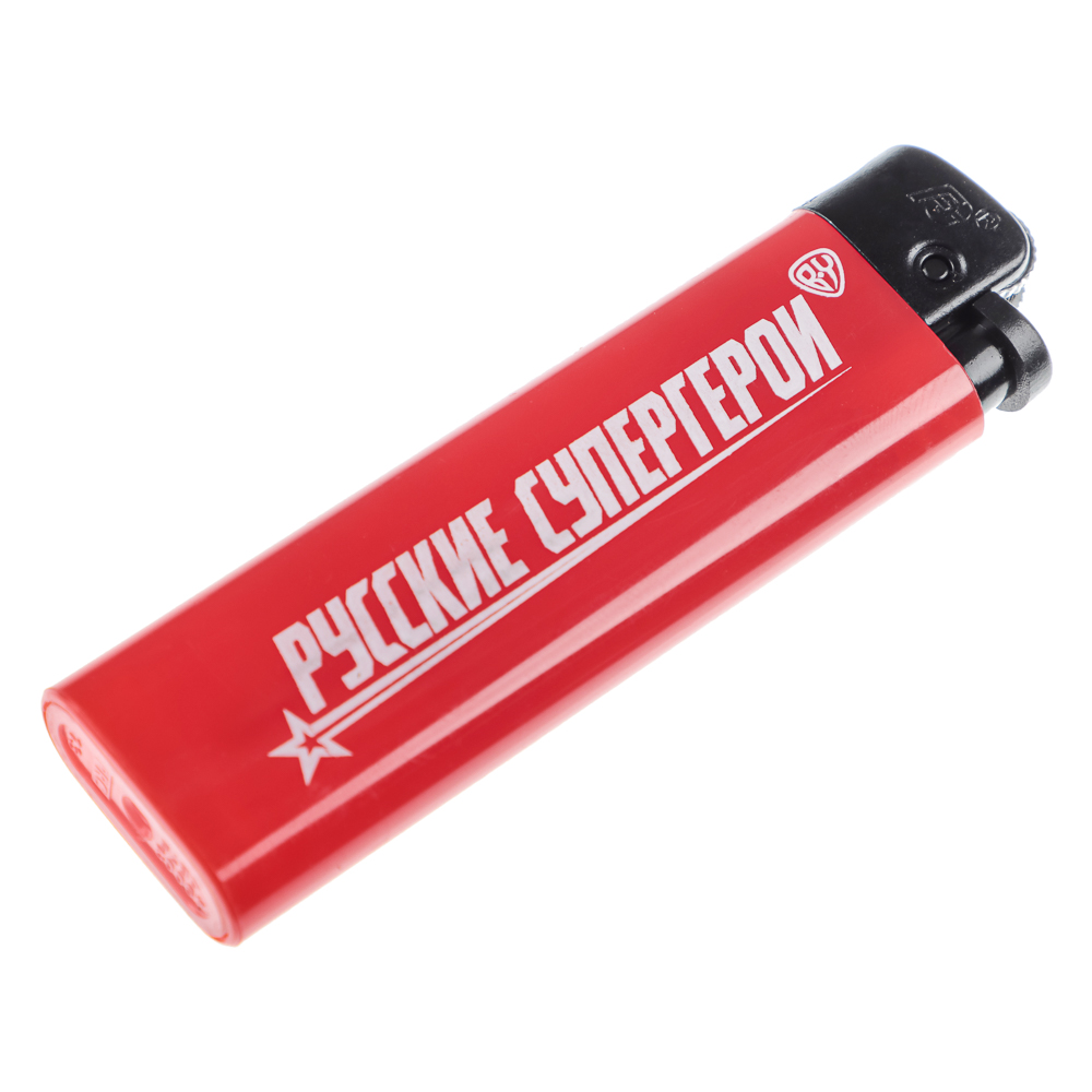 Зажигалка кремниевая тм BY, 8х2,2х1см, 2 цвета, арт.№ 101-025