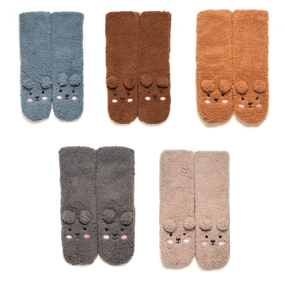 Носки женские домашние высокие "Хюгге", тм RS, 100% полиэстер, р. 36-39, RST1,2, арт.№ 019-516