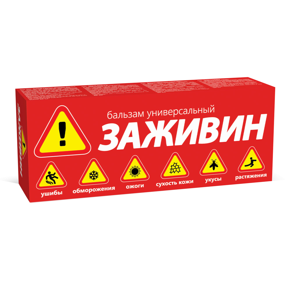 Бальзам универсальный Заживин, 50мл, арт.№ 832-099