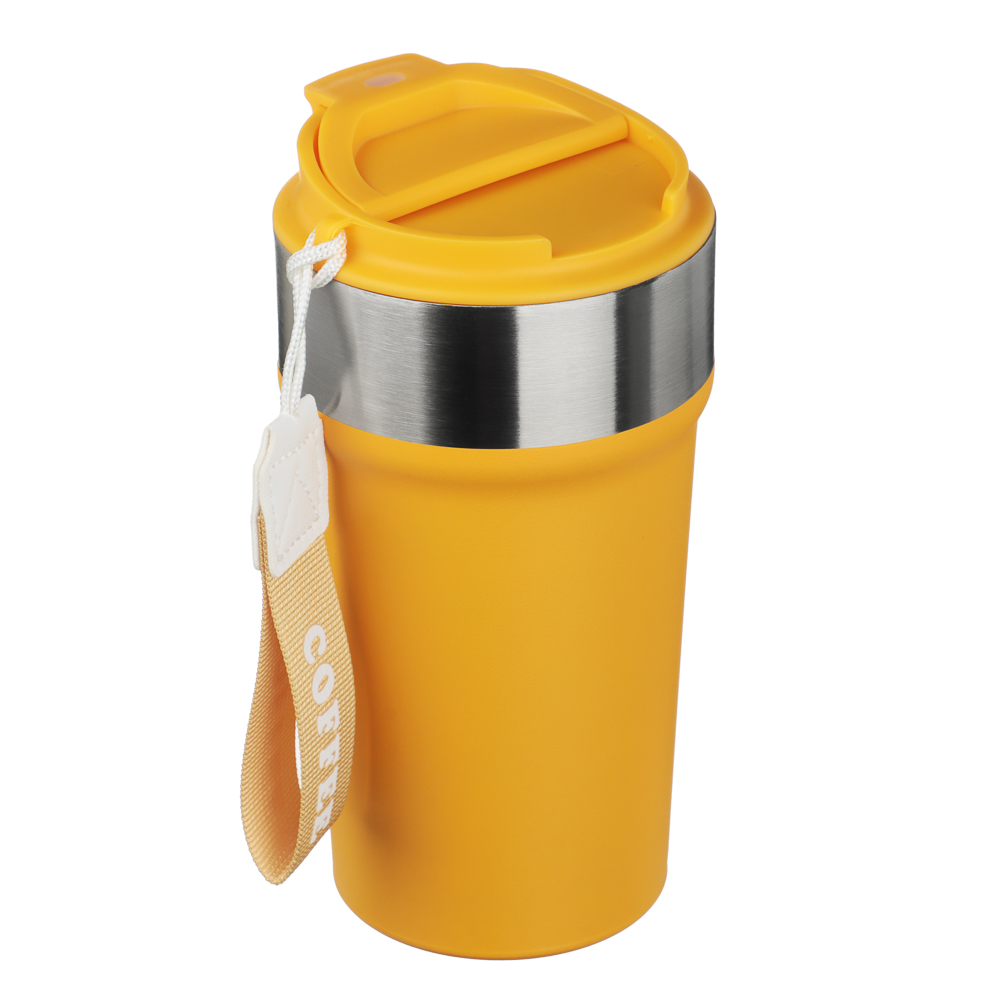 Термос-кружка тм SATOSHI Ботаника 550мл, нерж.сталь, 3 цвета, арт.№ 841-904