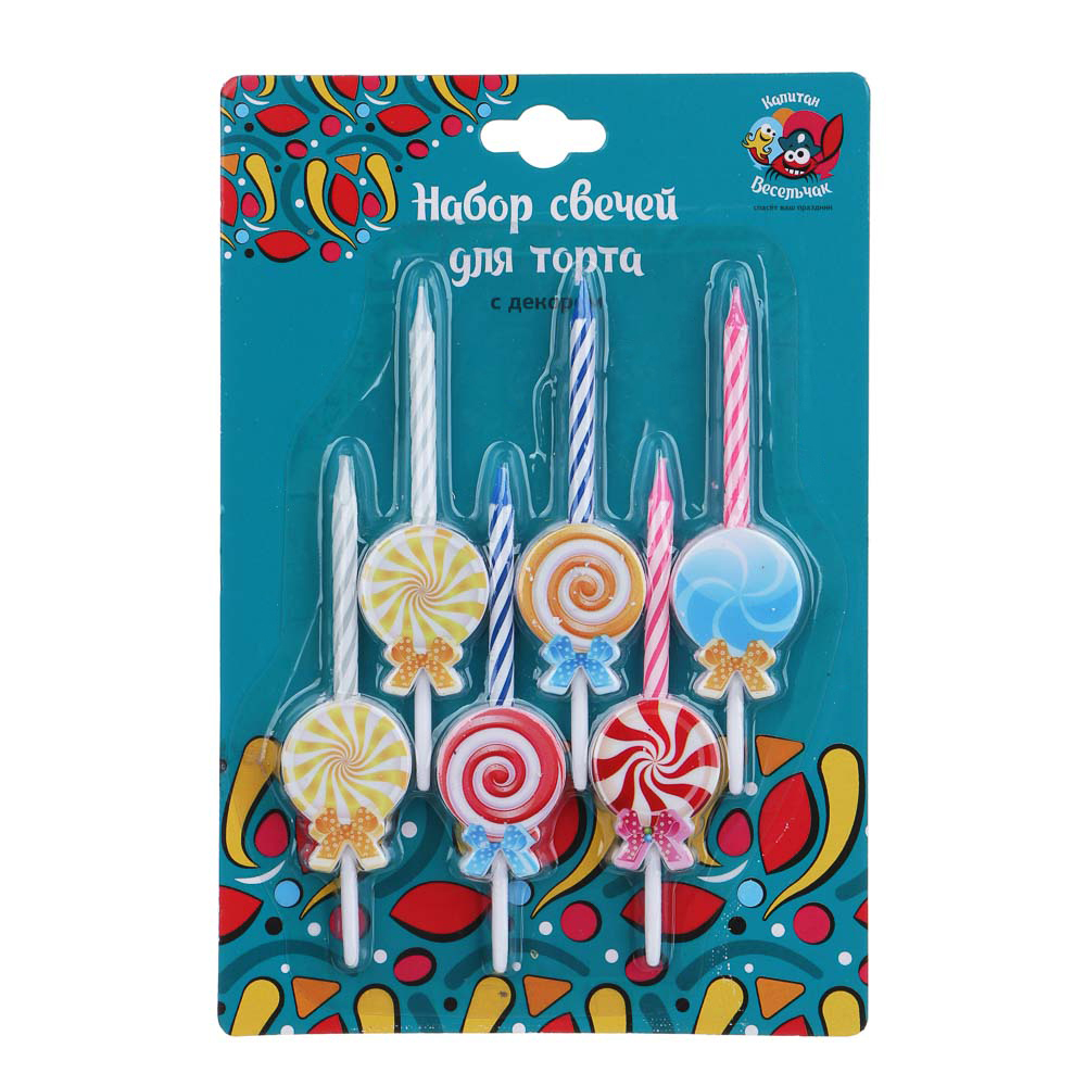 Набор свечей для торта с декором тм Fntastic, 10 см, 6 шт, арт.№ 506-010