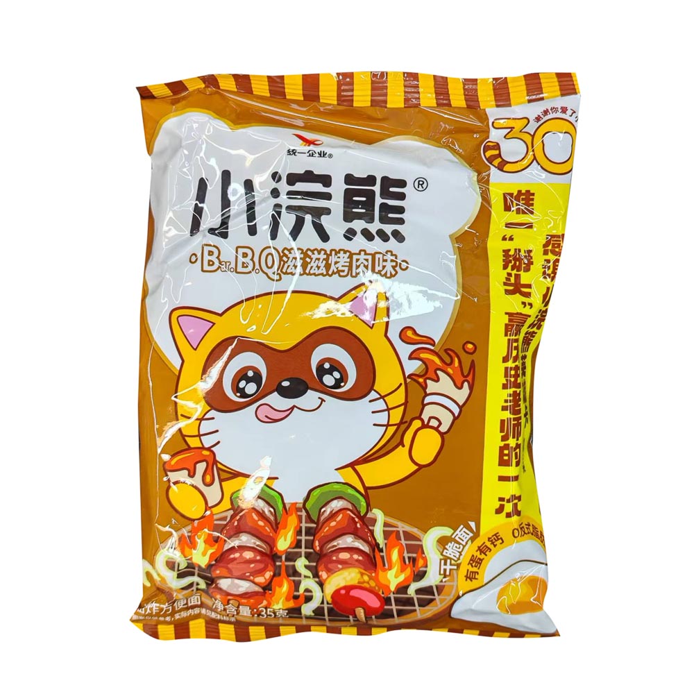 Сухая лапша со вкусом шашлыка, 35г., арт.№ 347-386