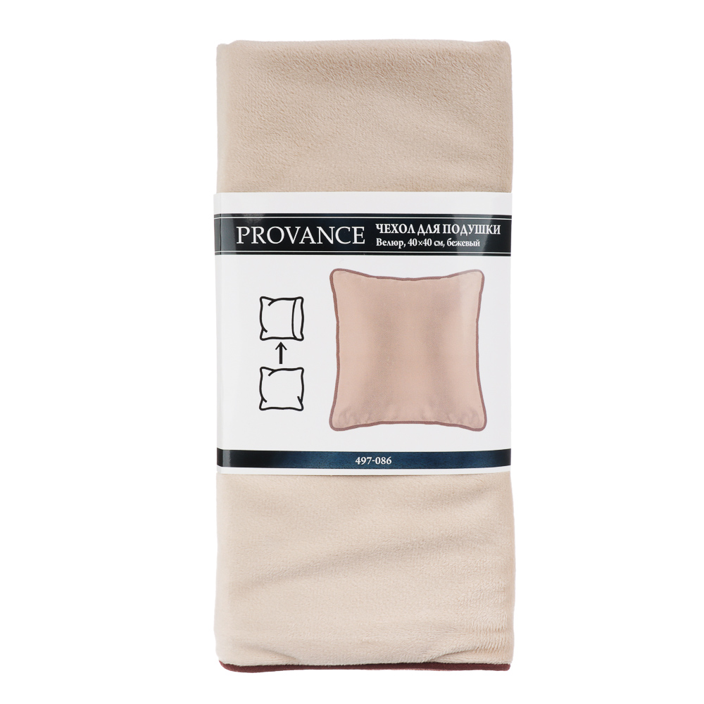 PROVANCE Чехол для подушки велюр 40х40см, 100% полиэстер, бежевый, арт.№ 497-086