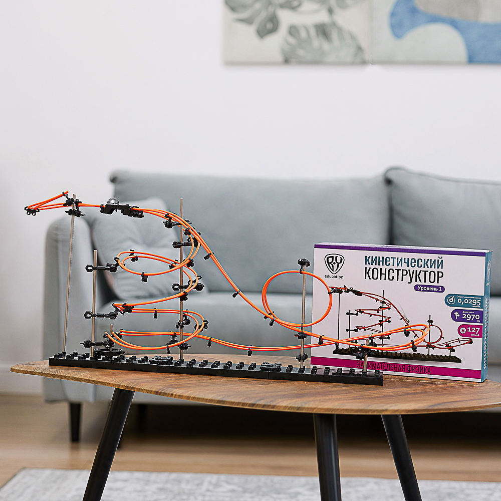 BY Education Конструктор "Кинетический" 127 дет, 2 шарика, ABS, PP, металл, 35,5х23,5х7см, арт.№ 859-063
