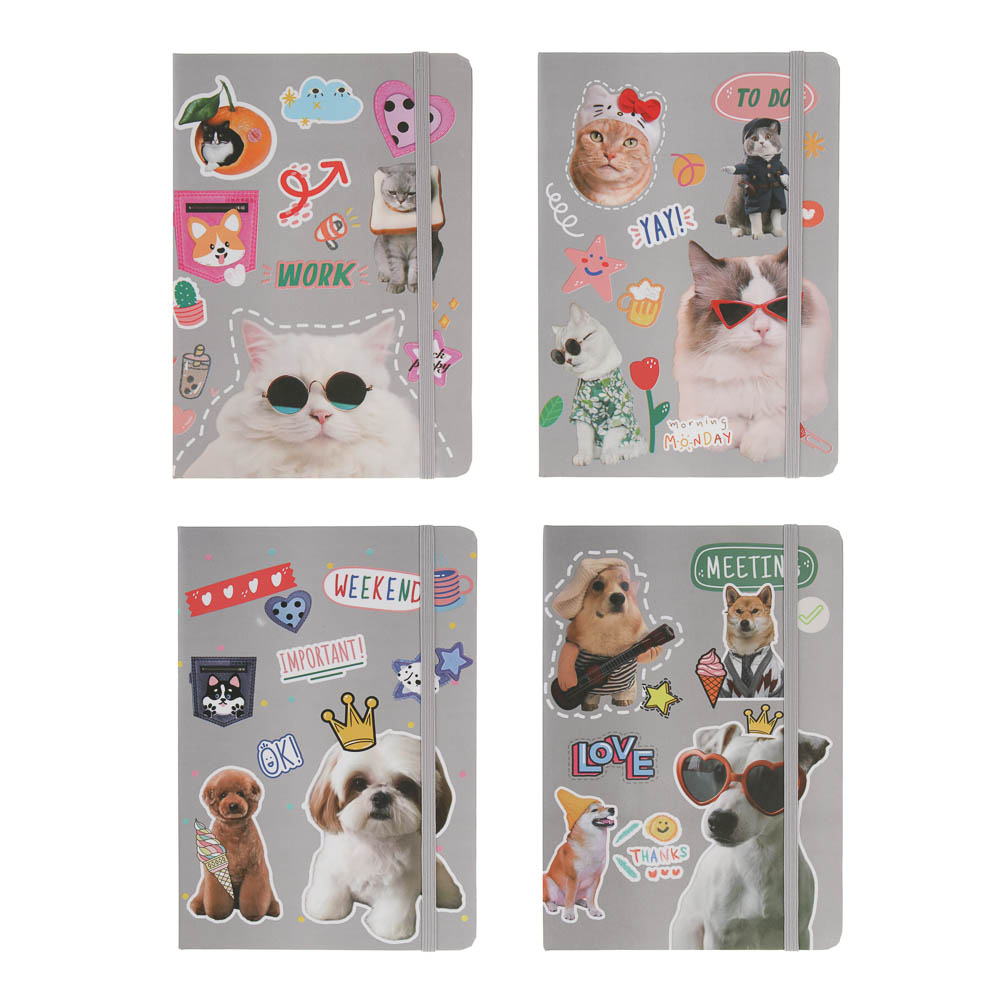 Записная книжка А5,80л. "Смешные питомцы" 21х14,5см.,тв.обл. на резинке, арт.№ 557-136