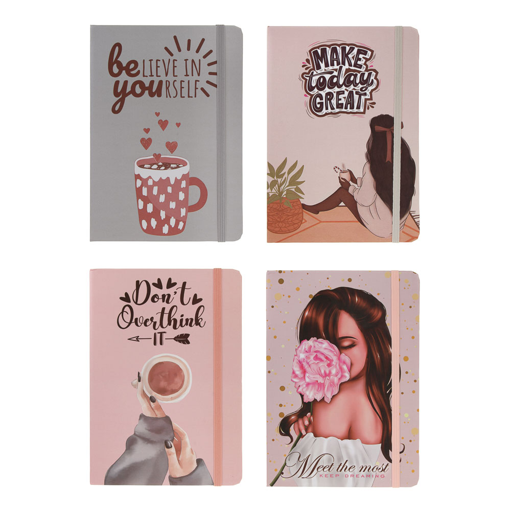 Записная книжка А5, 80л. "Мое настроение" 21х14,5см.,тв.обл. на резинке, арт.№ 557-137