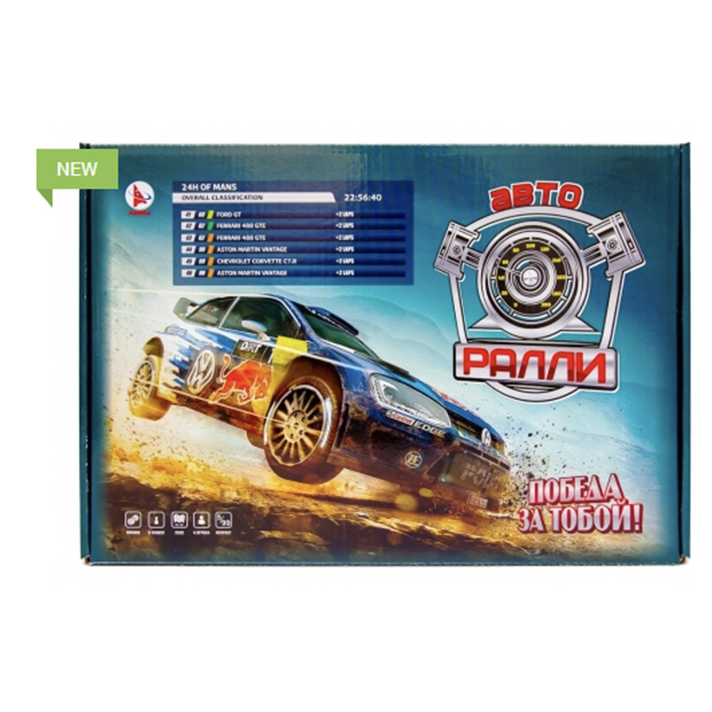 Логическая игра "Ралли", 32x22x4 см, арт.№ 538-195