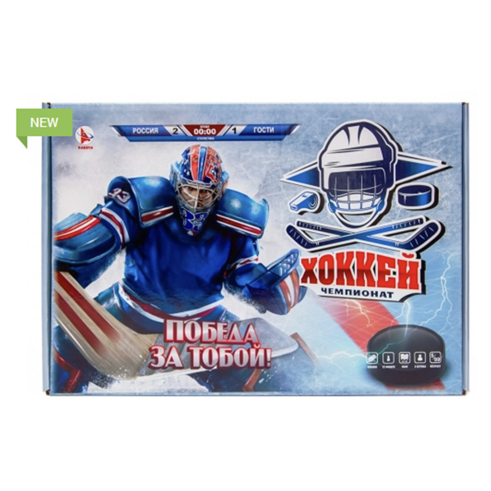 Логически -математическая игра "Хоккей", 32x22x4 см, арт.№ 538-196