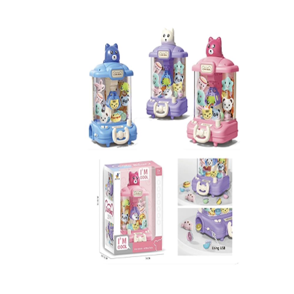 Настольная игра Автомат с игрушками, 31,8х34х19,3см, пластик, полиэстер, арт.№ 897-119