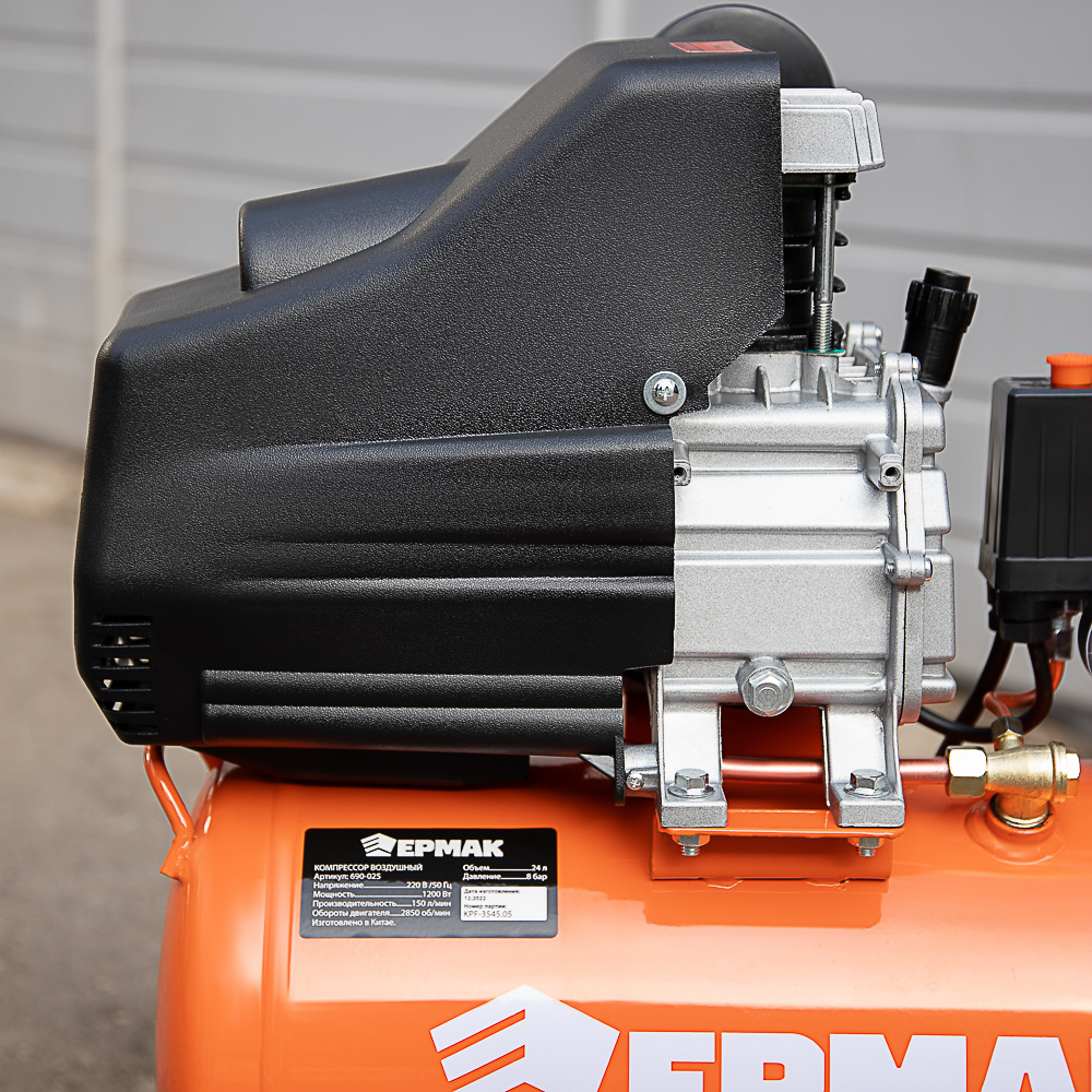 ЕРМАК Компрессор воздушный 150-24-1,2, 1 поршень, мощность 1200Вт, 24л, 150л/мин, арт.№ 690-025