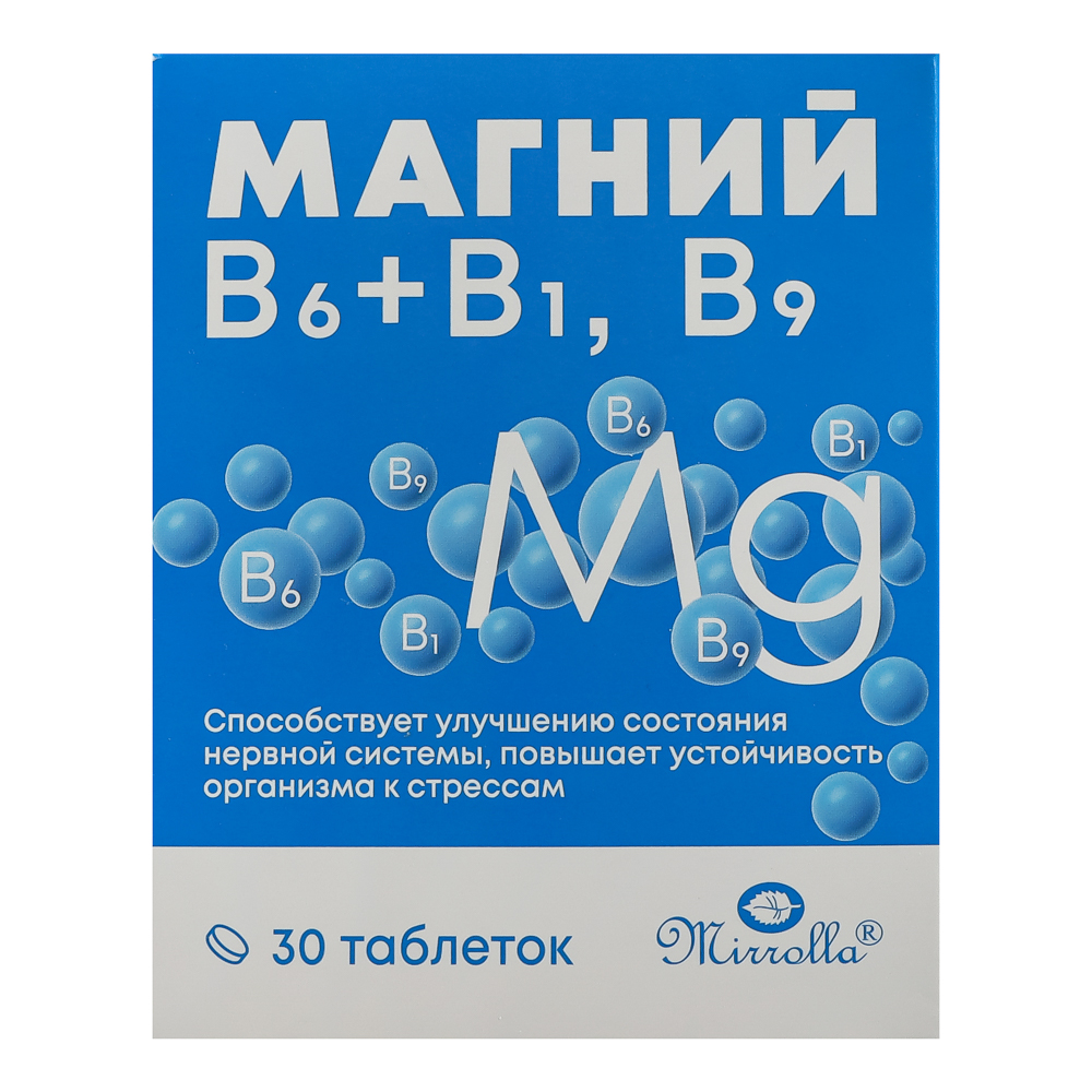 БАД "Магний B6+B1,B9" Мирролла,30табл, арт.№ 015-209
