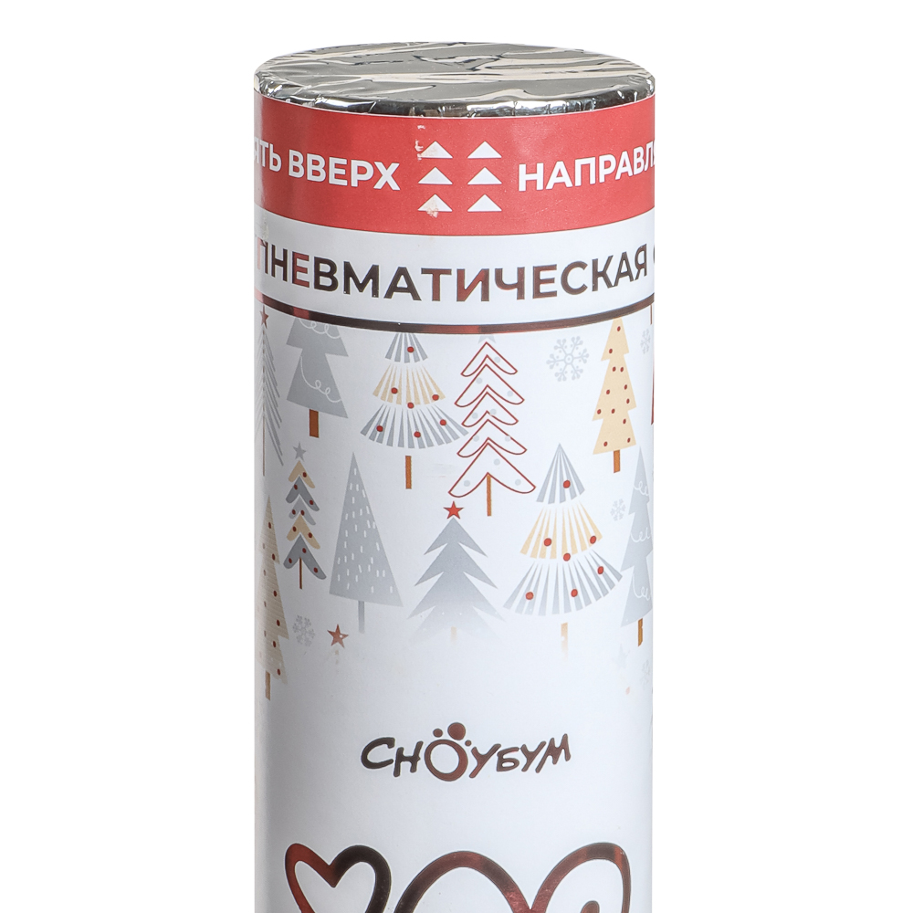СНОУ БУМ Хлопушка пневматическая, 30 см, наполнитель фольга, дизайн с фольг.слоем, арт.№ 399-164