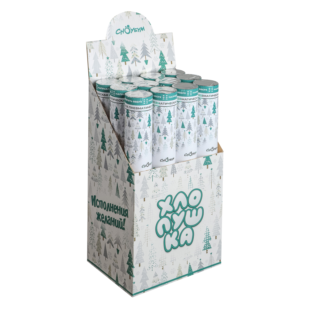 СНОУ БУМ Хлопушка пневматическая, 40 см, наполнитель фольга, дизайн с фольг.слоем, арт.№ 399-166