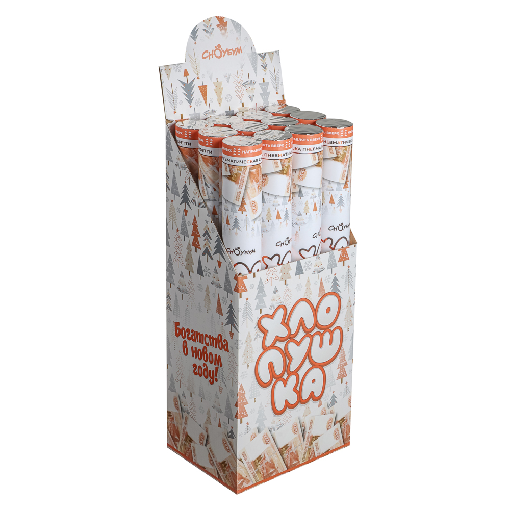 СНОУ БУМ Хлопушка пневмат., 50см, наполнитель – бумага (5000 рублей) и конфетти, с фольг.слоем, арт.№ 399-168