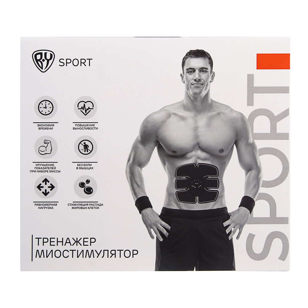 Тренажер миостимулятор тм BY SPORT, пластик, ПУ, арт.№ 139-012