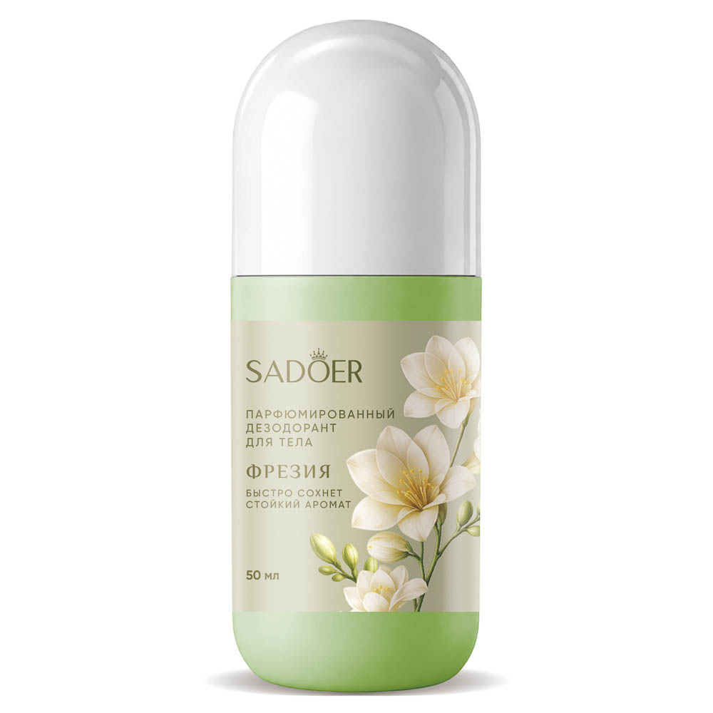 Дезодорант шариковый тм Sadoer фрезия, 50мл, арт.№ 976-103