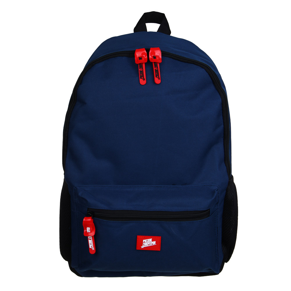 Рюкзак подростковый 43,5х29х13,5 см BY Русские Супергерои, 1 отд. на молн., 1 пер., 2 бок. карм., синий, арт.№ 801-052