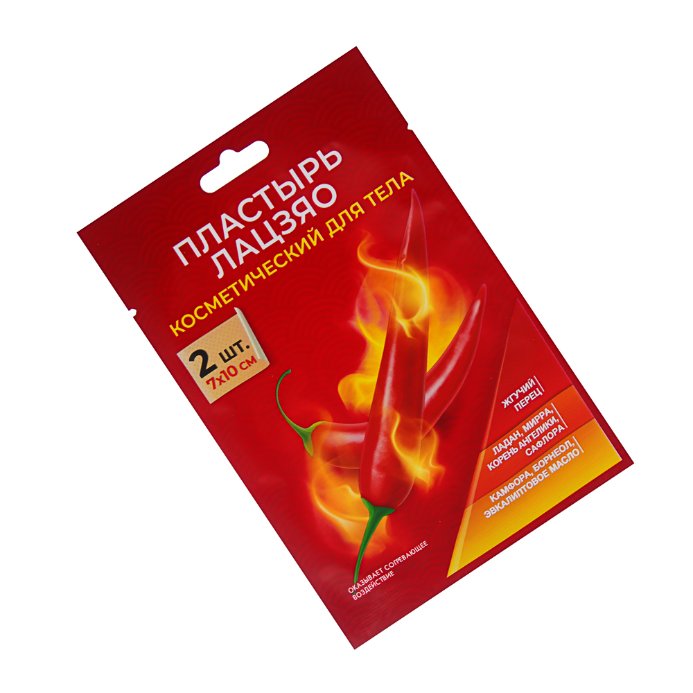 Пластырь косметический для тела Лацзяо, 2 шт, 7х10см, арт.№ 022-343