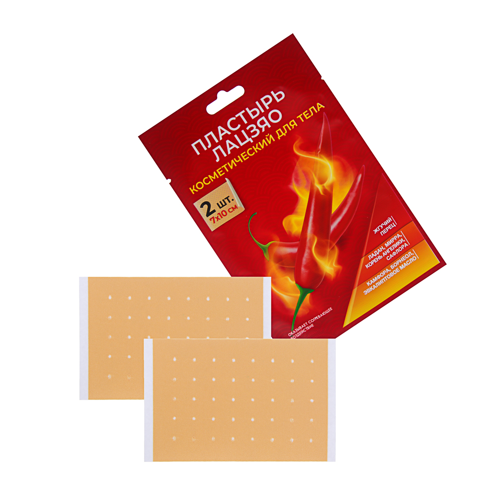 Пластырь косметический для тела Лацзяо, 2 шт, 7х10см, арт.№ 022-343