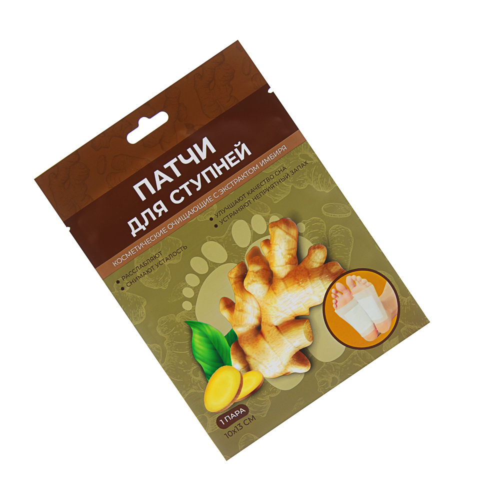 Патчи для ступней очищающие с экстрактом имбиря, 1 пара, 10х13см, арт.№ 022-344