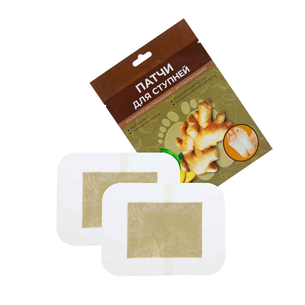 Патчи для ступней очищающие с экстрактом имбиря, 1 пара, 10х13см, арт.№ 022-344