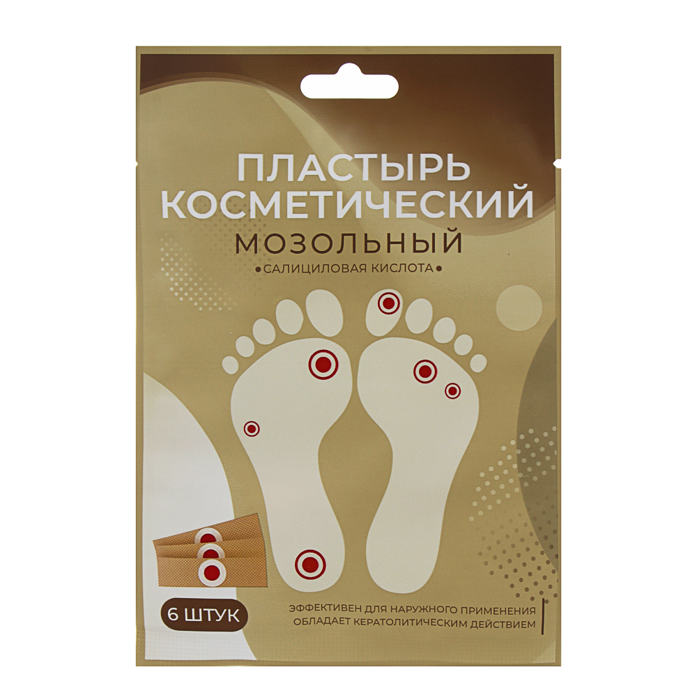 Пластырь косметический мозольный точечный, 6 шт, 7х2см, арт.№ 022-345