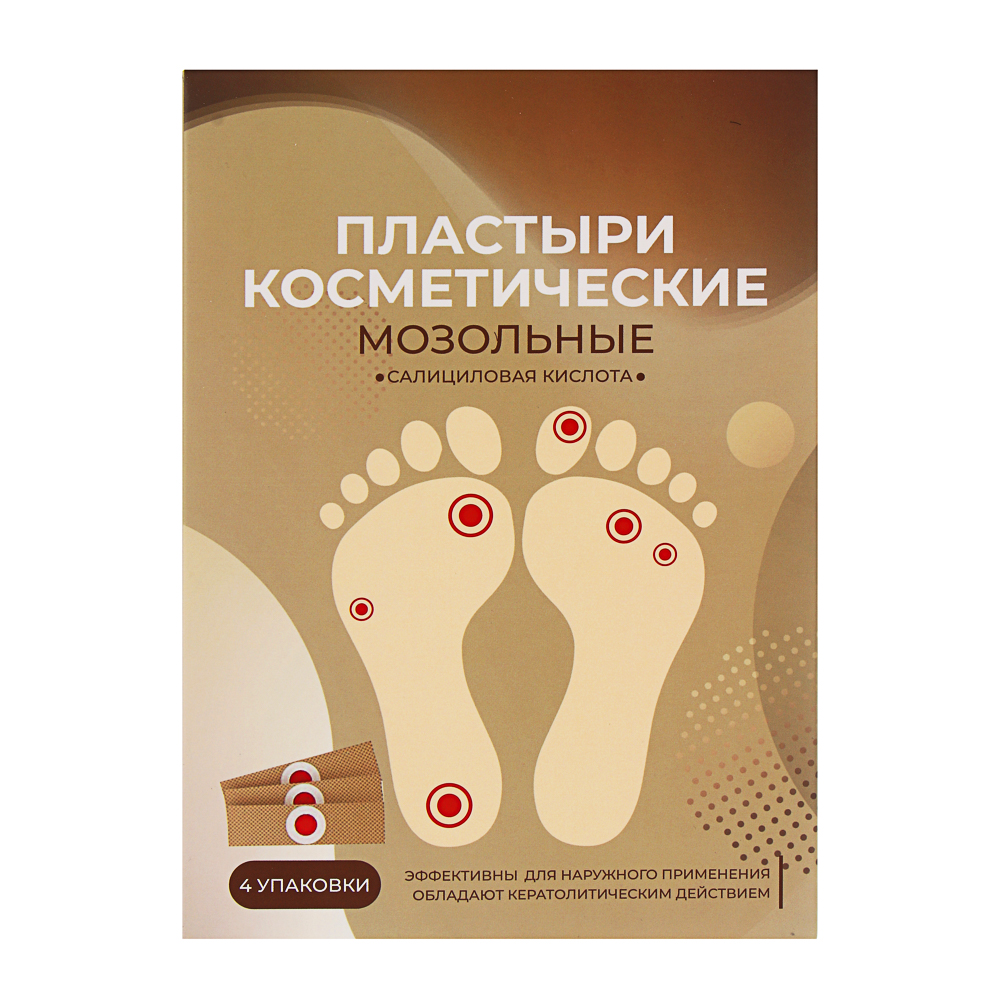 Пластырь косметический мозольный точечный, 6 шт, 7х2см, арт.№ 022-345