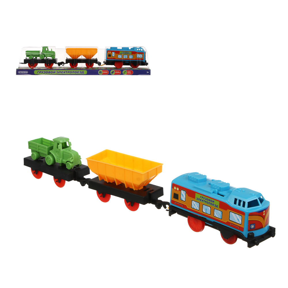 Электропоезд игрушечный, тм ИГРОЛЕНД, "Грузовой", 1хАА, PP, PS, арт.№ 276-185