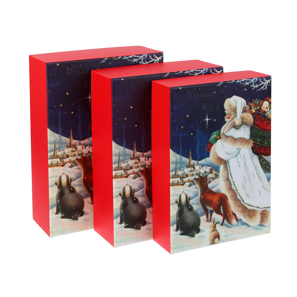 Набор подарочных коробок тм СНОУ БУМ, 3 размера 21x29x9см, 20x27x8см, 18x26x6см, картон, арт.№ 207-259