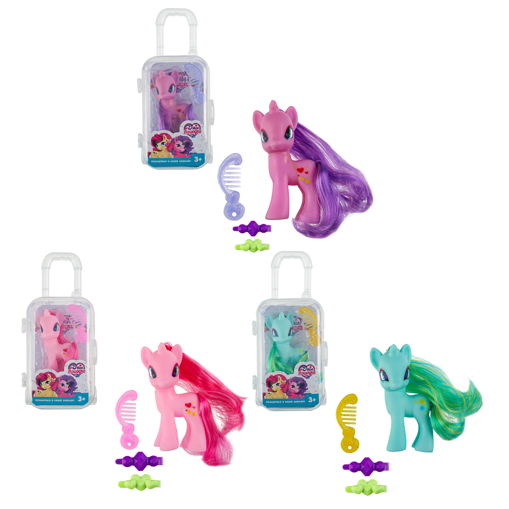 ABtoys Фигурка Пони в чемоданчике с аксессуарами, 10х5х18 см, арт.№ 258-063