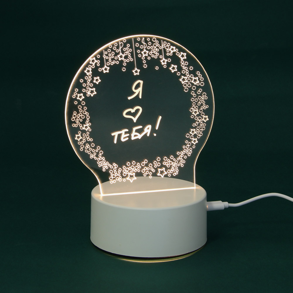 Светильник LED, 13x17x10 см, пластик, USB, арт.№ 695-209