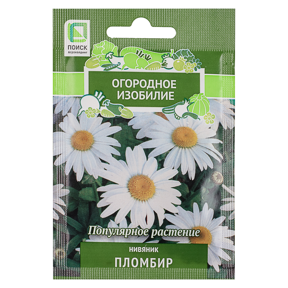 Семена Нивяник Пломбир 0,5гр ОИ, арт.№ 179-540